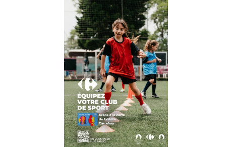 Je soutiens mon club !